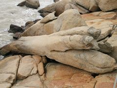 -那琴半岛地质海洋公园