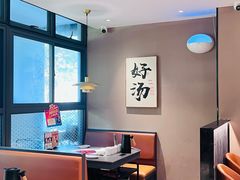 -骨之味·筒骨汤火锅(江头店)