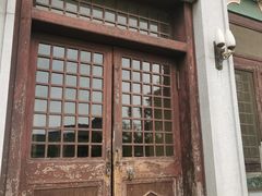 -国家图书馆·古籍馆