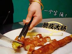 -金龙·打边炉(南京西路店)