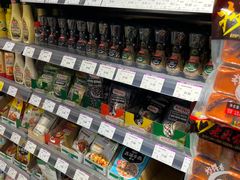 -GranVida生活超市(海信广场店)