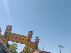 -大青沟风景区