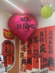 -希梵尔头皮抗衰·科技养发