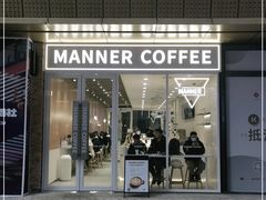 门面-Manner Coffee(K11店)
