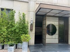 -石泉私宴