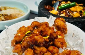 Crispy Sweet Pork Tenderloin