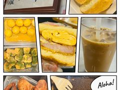 -颓记茶餐厅(美景总店)
