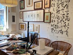 -邊城書店