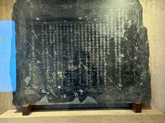 -湖南大学-中国书院博物馆