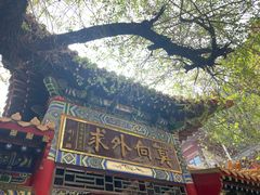 -千佛山风景名胜区