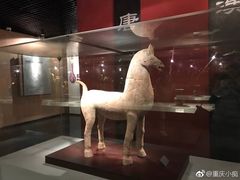 -四川宋瓷博物馆