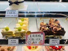 -昆山招商花园城