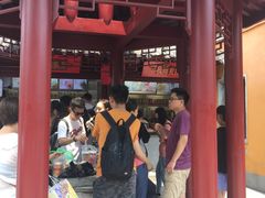 -鸡鸣赐茶(鸡鸣寺路店)