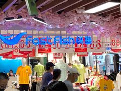 -永辉超市(长江国际店)