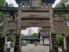 -剑门关风景区
