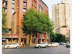 -红鼎坊·老成都火锅(新南门店)