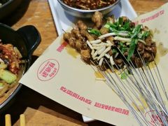 -怪噜范·老贵阳街头名小吃(鸿通城店)