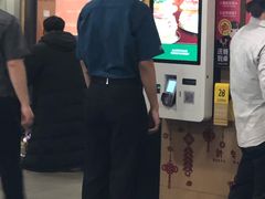 门面-麦当劳(天塔道店)
