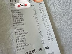 -荔枝楼酒家(员村东璟店)