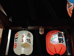 -二丁目食堂(浑南花园城店)
