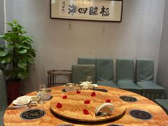 包厢-神洲四海大酒楼(王府井澳门中心店)