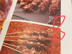 -木屋烧烤(西城天桥店)