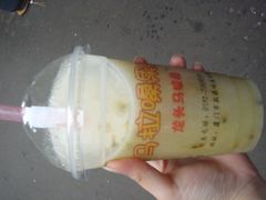 -马拉桑果汁(龙头路总店)