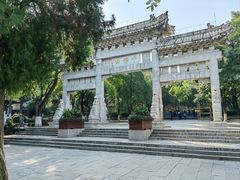 -千佛山风景名胜区