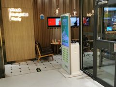 -CoCo都可(合生汇店)