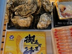-熟里三文鱼旗舰店(红星店)