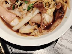 -谷田稻香(佛罗伦萨店)