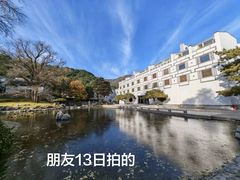 -香山公园