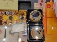 -CookieJar曲奇家(东方宝泰店)