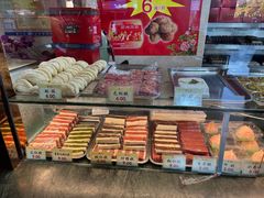 -四宜糕团店(南大街店)
