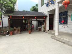 -安吉胖嫂家