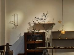 -MAISON门前杂货店