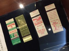 -二沙岛-广东华侨博物馆