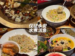 -永安水煮活鱼·仪征菜(仪征奥林匹克店)