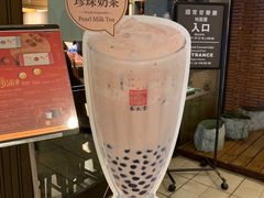 -春水堂人文茶馆(中正店)