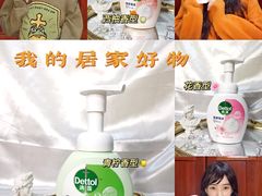 -Olé精品超市(上海虹桥南丰城店)