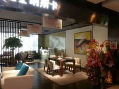 android_upload_pic-剪刀石头布家居广场