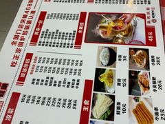 -老佛爷正宗铜炉蛙锅(五道口店)