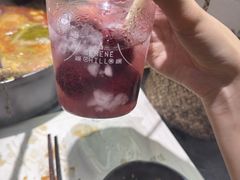 -山缓缓火锅(苏州仁恒仓街店)