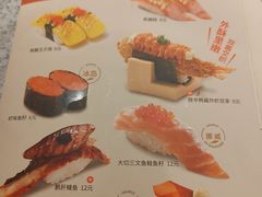 -争鲜回转寿司(中街大悦城店)