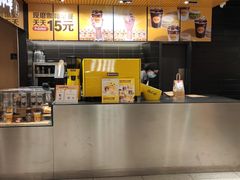-麦当劳(宾水西道店)