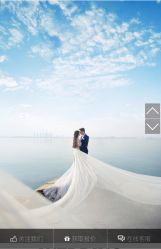 点击看大图 -太郎花子婚纱摄影艺术中心