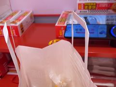 -味多美蛋糕(双合地铁店)
