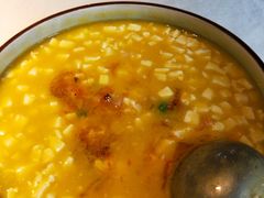 -大鸭梨烤鸭(枣园店)