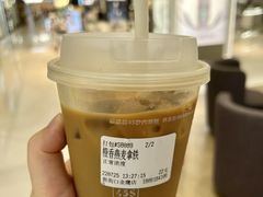 燕麦拿铁-北芒BEIMO COFFEE(五台山店)