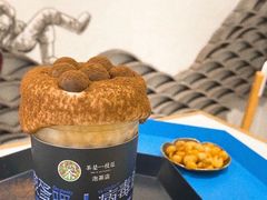 -茶是一枝花泡茶店